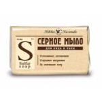 Честные отзывы о Серное мыло