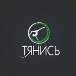 Честные отзывы о Фитнес клуб "Тянись"
