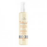 Честные отзывы о Крем для лица ночной Solange