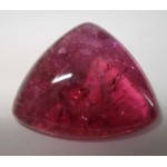 Честные отзывы о Турмалин