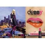Честные отзывы о Косметика DEBBY