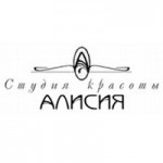 Честные отзывы о Студия красоты «Алисия» в Москве
