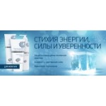 Честные отзывы о Нанодерм для мужчин