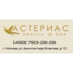 Честные отзывы о SPA-салон «Астериас»