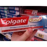 Честные отзывы о Зубная паста Colgate Total 12