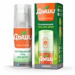 Честные отзывы о Гель-крем Дыши