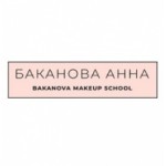 Честные отзывы о Школа макияжа Анны Бакановой
