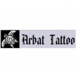Честные отзывы о Arbat Tattoo