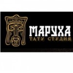 Честные отзывы о Тату салон Маруха
