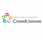 Честные отзывы о СлимКлиник