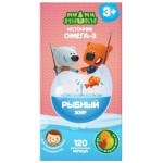 Честные отзывы о Рыбный жир Ми-ми-мишки фруктово-ягодный микс