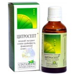 Честные отзывы о Цитросепт
