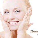 Честные отзывы о Центр Успешные Люди