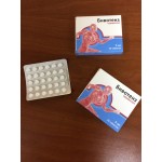 Честные отзывы о Бивотенз