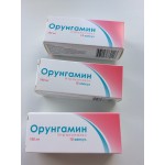 Честные отзывы о Орунгамин