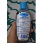 Честные отзывы о "МАЛЫШ" детское масло с чередой и азуленом