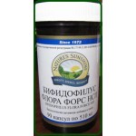 Честные отзывы о Бифидофилус Флора Форс НСП