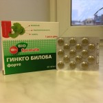 Честные отзывы о Гинкго Билоба Форте
