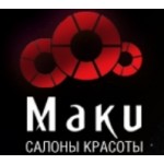 Честные отзывы о Салон красоты «Маки Коломенская»
