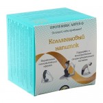 Честные отзывы о Коллагеновый напиток Протемикс ARTUS