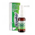 Честные отзывы о Деринат спрей