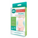 Честные отзывы о Пояс медицинский эластичный двусторонний Клинса