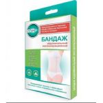 Честные отзывы о КЛИНСА Бандаж абдоминальный послеоперационный