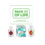 Честные отзывы о Упаковка жизни Коралловый мир (Coral Club)