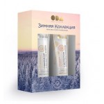 Честные отзывы о Зимняя коллекция "Oda Naturals" Coral Club