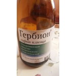 Честные отзывы о Гербион сироп плюща