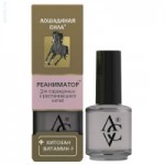 Честные отзывы о Лак для ногтей «Лошадиная сила»