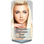 Честные отзывы о КератиНата