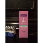 Честные отзывы о Сидячие ванночки Прокто Herbs