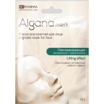 Честные отзывы о Маска альгинатная для лица омолаживающая минеральная с миоксинолом AlganaMask