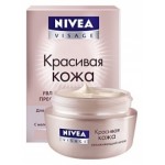 Честные отзывы о Nivea Крем Красивая кожа