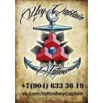 Честные отзывы о Тату салон Эй, капитан