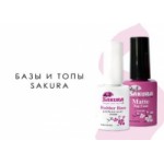 Честные отзывы о Гель для наращивания ногтей ТМ SAKURA