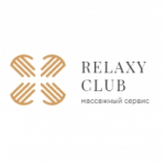 Честные отзывы о Relaxy Club массажный сервис