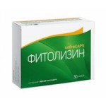 Честные отзывы о Фитолизин Нефрокапс в капсулах