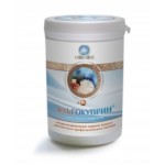 Честные отзывы о Альгокуприн