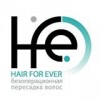 Hair For Ever (HFE)