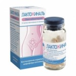 Честные отзывы о Лактожиналь