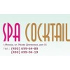 SPA COCKTAIL