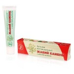 Честные отзывы о Бальзам Жабий камень с маслом рыжика