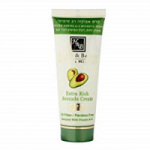 Честные отзывы о Многофункциональный крем «Авокадо» Health And Beauty Extra Rich Avocado Cream