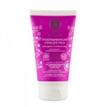 Честные отзывы о Отшелушивающий скраб для лица "Молодость и сияние кожи" Natura Siberica