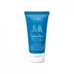 Честные отзывы о Маска для лица Ziaja Gdanskin Hydrogel Face And Body Mask