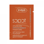 Честные отзывы о Салфетка для автозагара Ziaja