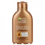 Честные отзывы о Молочко-автозагар Garnier Ambre Solaire