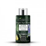 Честные отзывы о Масло для тела «Лен и розмарин» Bielenda Botanic Spa Rituals Body Oil
